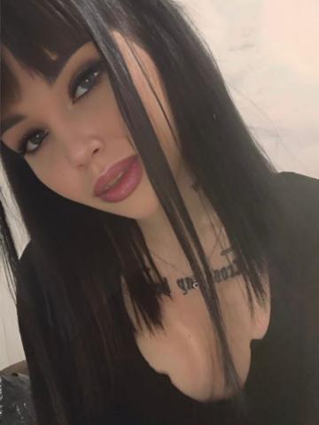 Екатерина